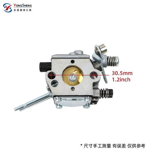 割草机wt-45-1化油器fs48fs52 fs66fs81fs106油滤油管火花塞组合