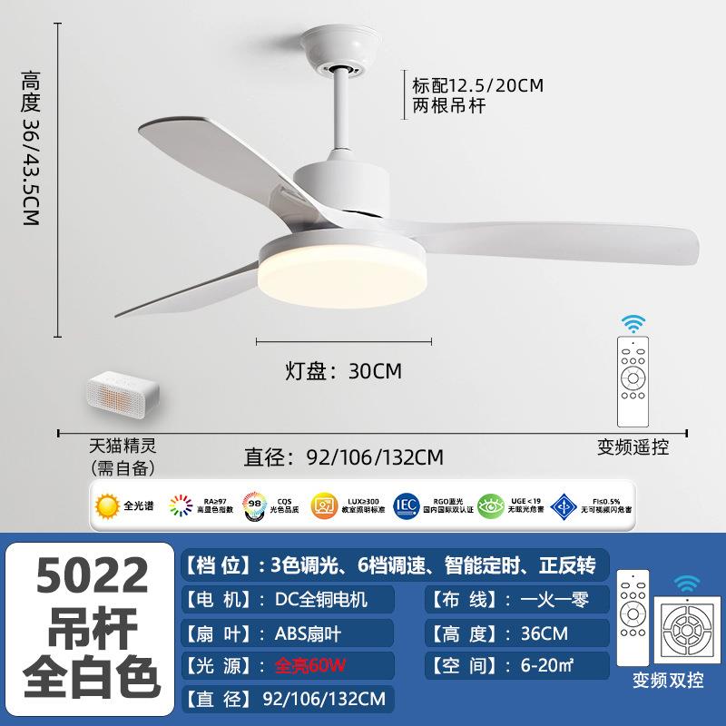 2025新款中古电扇灯餐厅吊扇灯古铜色复古吊扇静音变频客厅风扇灯