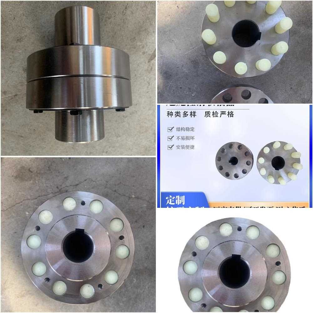 ZL弹性柱销齿式联轴器 ZL5 ZL6 ZL7 ZL8 LZ9 LZ型尼龙柱销联轴器