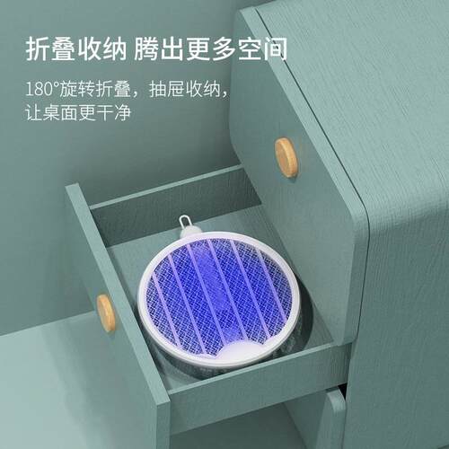 外贸折叠充电式电蚊拍二合一灭蚊灯紫光锂电池灭蚊拍厂家工厂