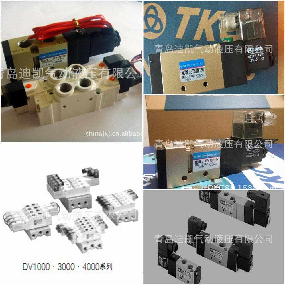 气缸AJGA63-150Y-W2PLS