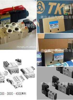 气缸AJGA63-150Y-W2PLS