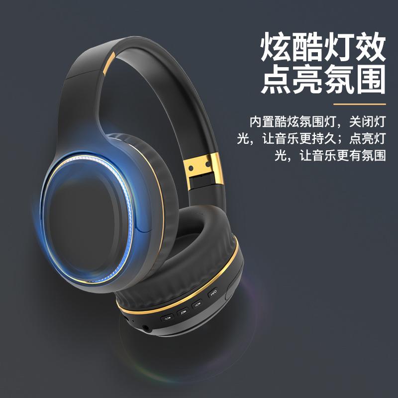 跨境新款私模H6无线头戴式蓝牙耳机重低音可折叠物理降噪蓝牙耳麦