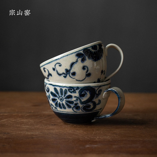 日本进口宗山窑会社陶瓷燕麦早餐杯家用宽口大容量水杯高颜值杯子