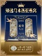 京燕庭进口马来西亚燕窝大燕角正品 孕妇滋补品送礼佳品礼盒高档