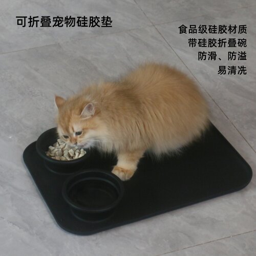 宠物防滑猫咪狗狗食品级硅胶餐垫