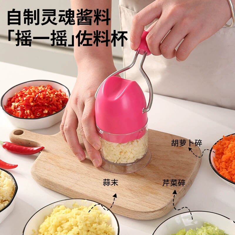 立减5元多功能大蒜切片器