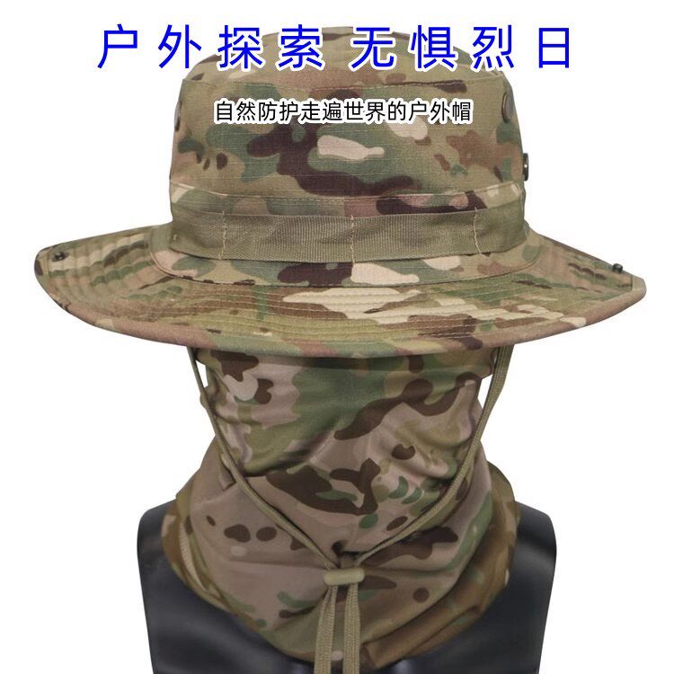 立减5元户外遮阳渔夫帽