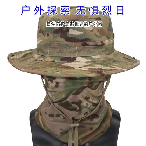立减5元户外遮阳渔夫帽