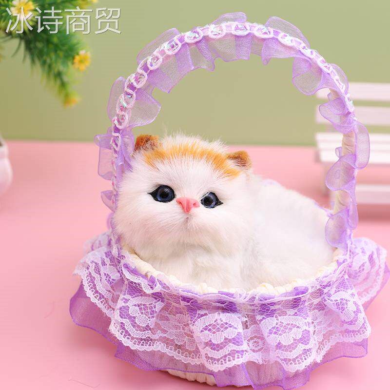 立减5元会叫的篮子小猫咪玩具