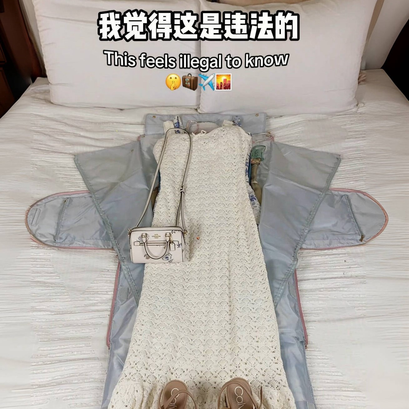 立减5元女士手提折叠旅行包
