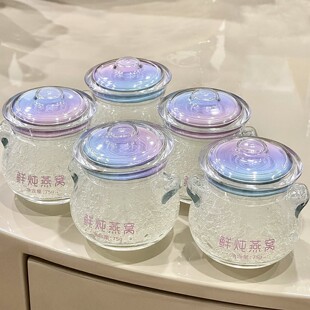 燕窝分装瓶玻璃食品级可蒸煮便携式保鲜炖花胶空瓶子家用耐高温杯