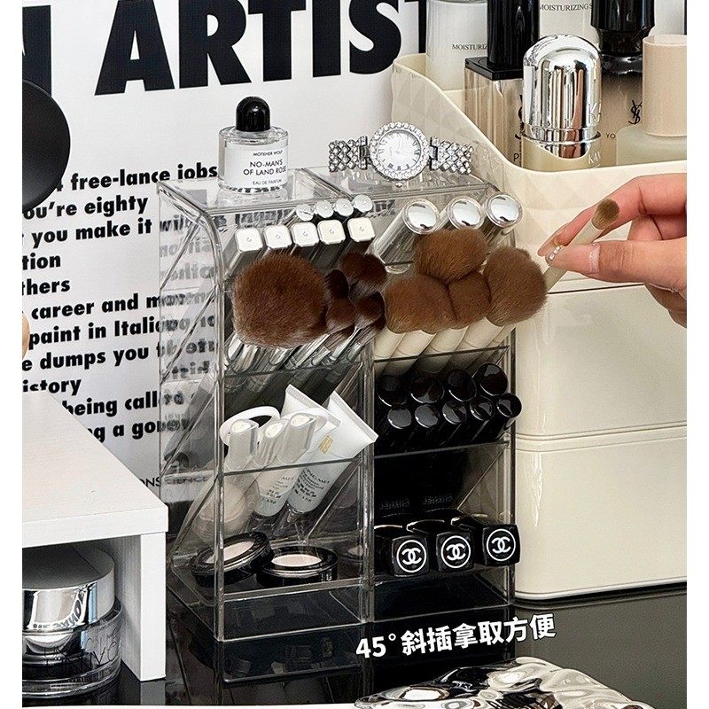 斜插式化妆刷收纳筒化妆台桌面口红眉笔分格置物架化妆品收纳盒筐