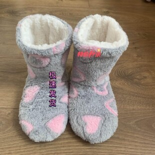 秋冬季成人地板袜套防滑加绒加厚男女保暖地板靴室内保暖棉鞋家用