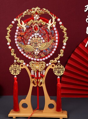 团扇结婚新娘蒲扇秀禾服中式扇子古风手工双面刺绣红色喜扇成品扇