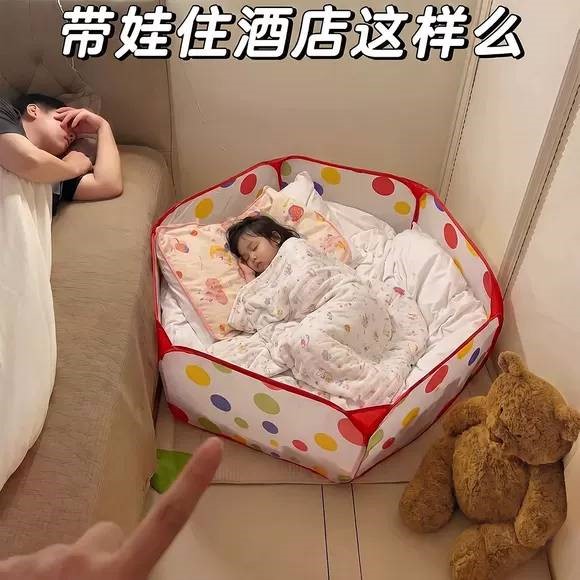 立减5元便携室内折叠帐篷