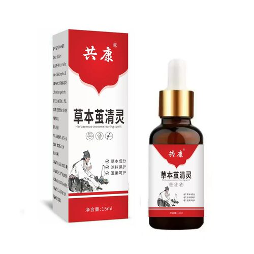 Q累计帮助十万人-茧-yyf