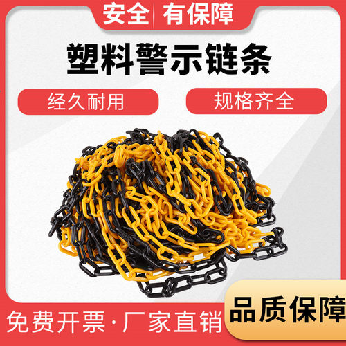 道口标链条警示柱工厂定制