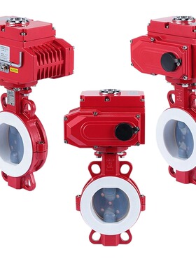 衬氟对夹不锈钢铸钢电动蝶阀D971F46化工耐腐蚀耐盐酸碱开关蝶阀