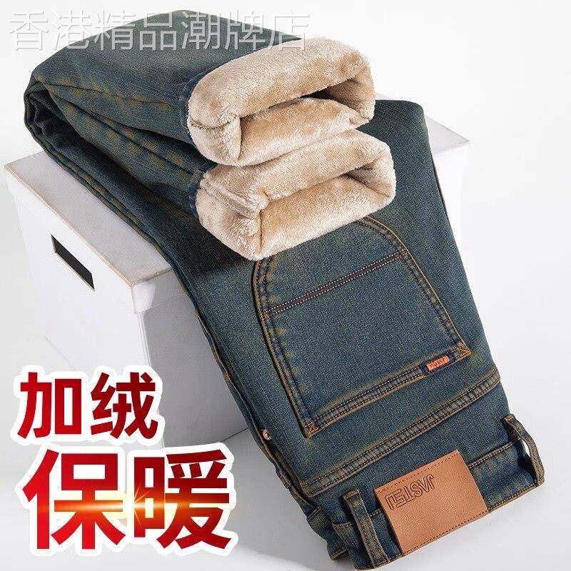 高端复古加绒牛仔裤男士冬季加厚保暖修身直筒潮牌休闲长裤子男款