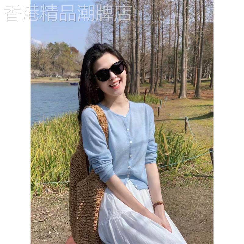 韩系蓝色冰丝防晒针织开衫女2026夏季新款高级感薄款外搭罩衫上衣