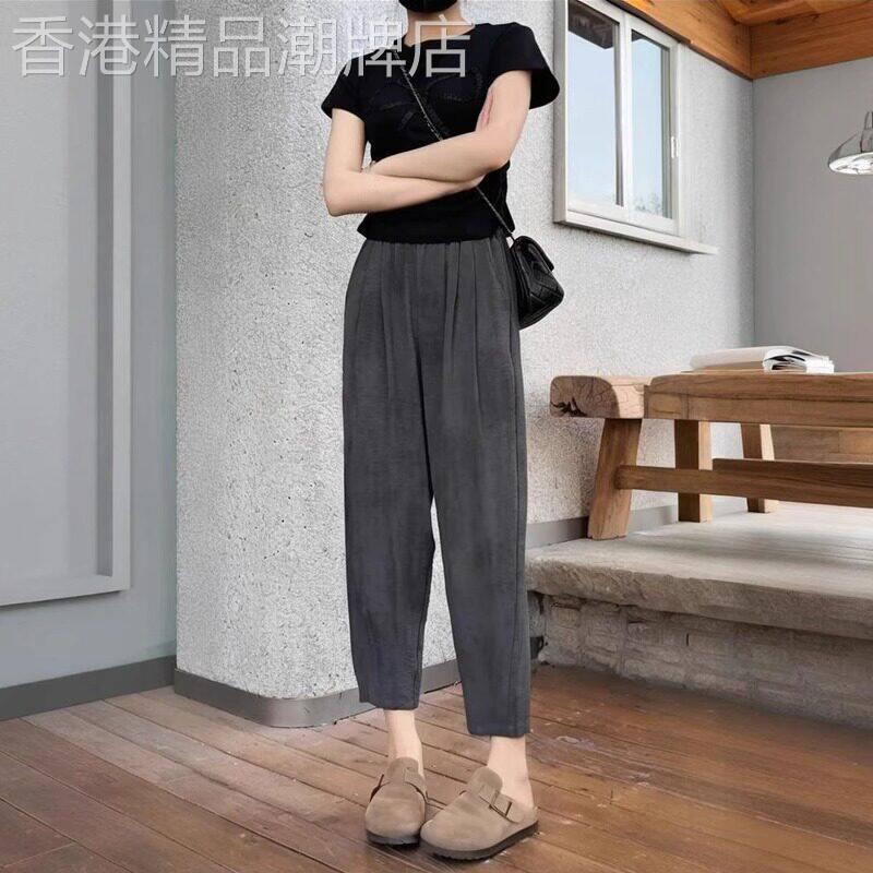 灰色九分哈伦裤女夏季薄款冰丝阔腿裤大尺码胖mm弹力显瘦休闲罗卜
