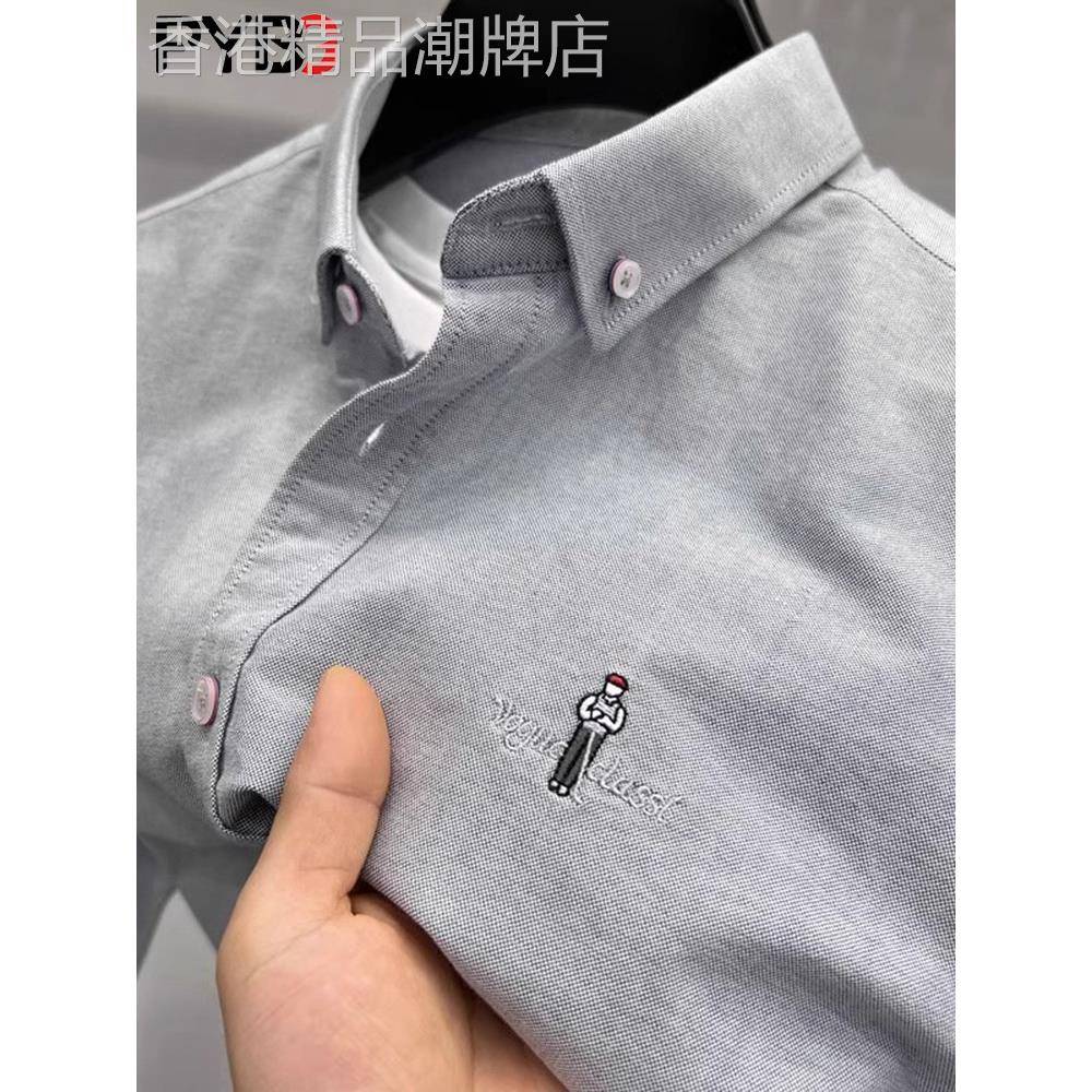 高端棉衬衫男式短袖2025新款夏季绣花商务休闲长袖衬衫春秋季男式