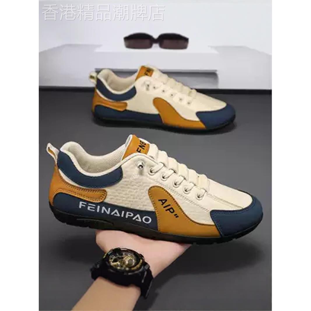 男鞋秋季2025新款真皮防滑阿甘软底运动板鞋男士一脚蹬休闲豆豆鞋