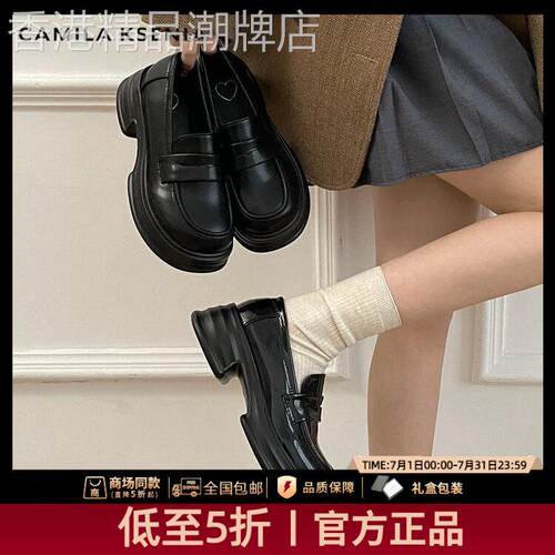 官网小c&k旗舰店2026新款厚底圆头包鞋女小皮鞋英伦风乐福鞋