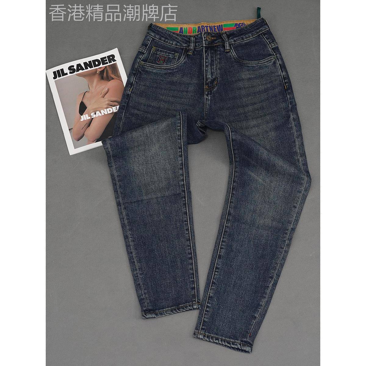 潮牌柔软高质感牛仔裤男春秋季小脚裤覆古潮流弹力休闲百搭长裤子