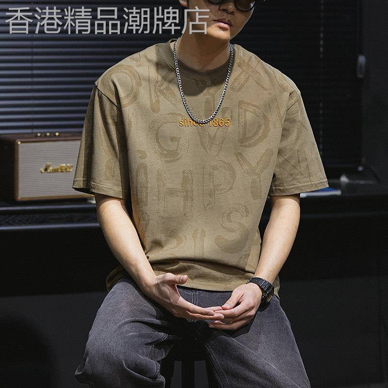 夏季新款重磅230g短袖t恤男潮牌ins时尚印花美式宽松大码纯棉体恤