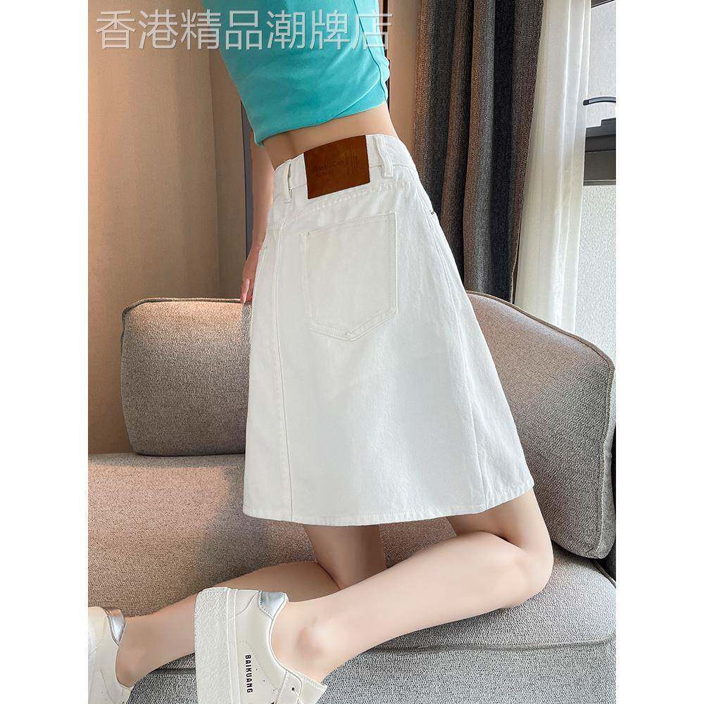 白色牛仔裙女夏季2025新款高腰a字防走光中长款小个子半身裙中裙