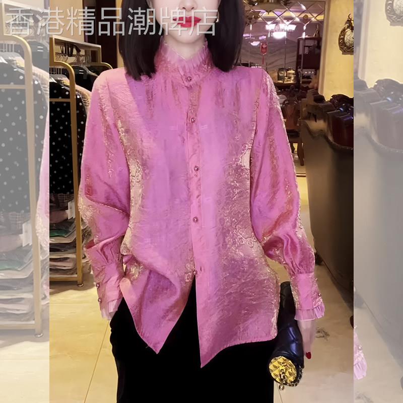 大码粉色立领长袖时尚上衣女2026年春季新款气质洋气吸睛大码衬衫