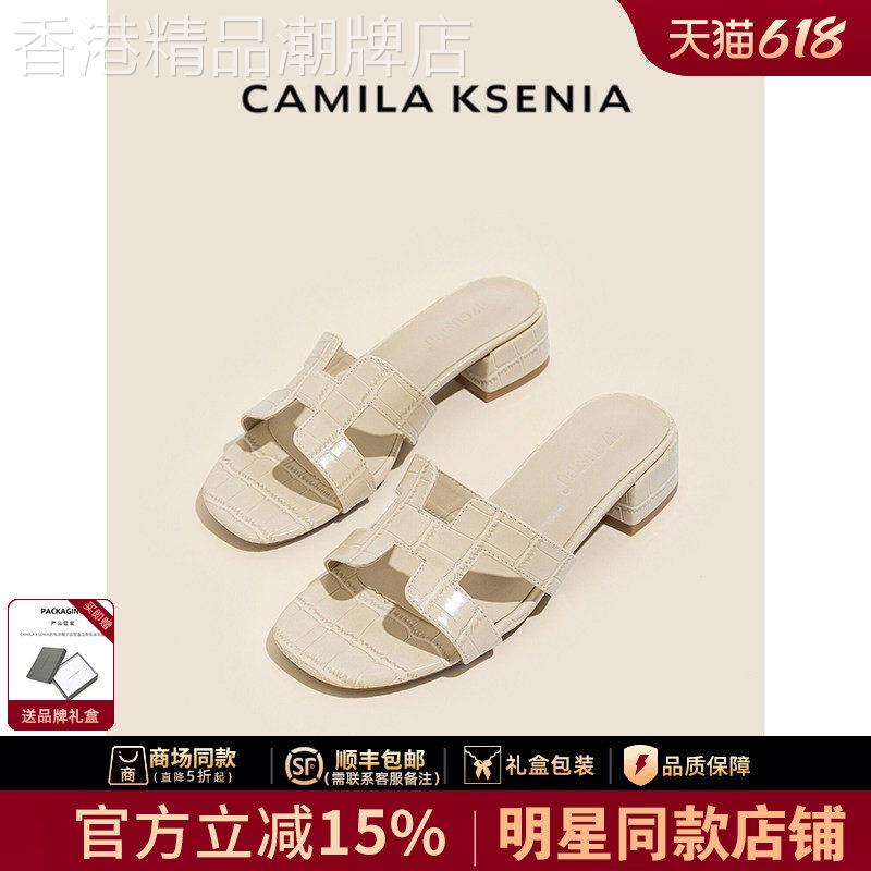 官网小c&k旗舰店2026新款鳄鱼纹粗跟凉鞋女夏季外穿一字拖凉拖