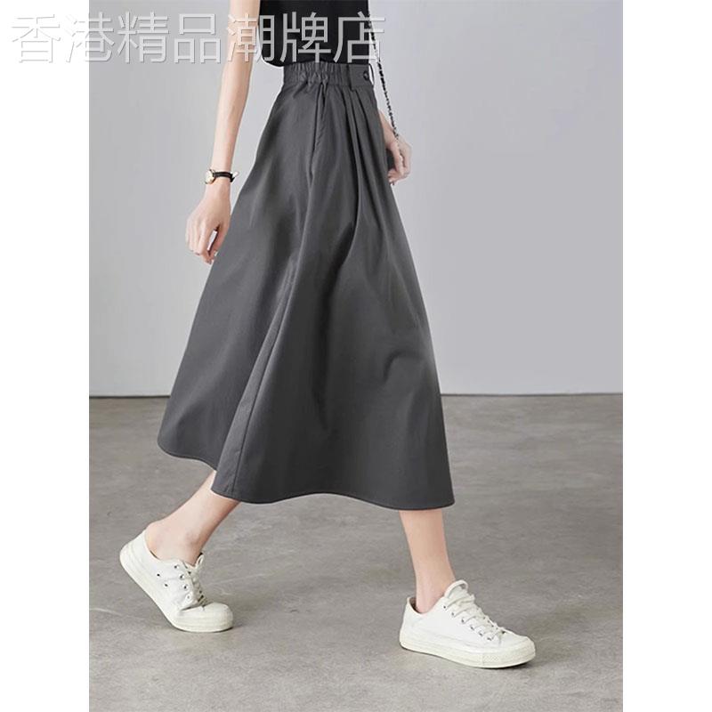 半身裙女夏季2026新款薄款a字高腰显瘦小个子复古休闲中长版裙子