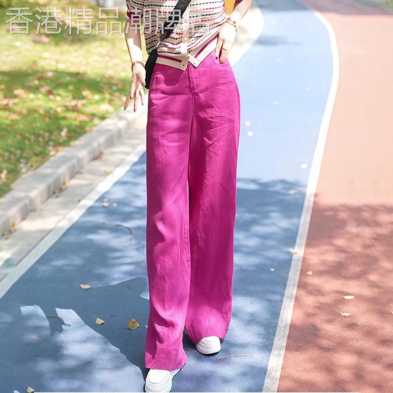 火龙果色休闲裤女2025夏季新款气质时髦洋气百搭垂感高腰显瘦长裤