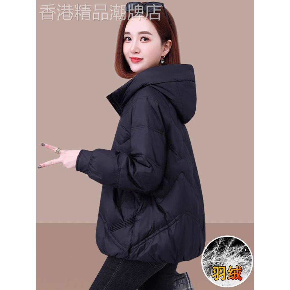 轻薄羽绒服女冬季2025新款时尚洋气短款小个子连帽白鸭绒外套上衣