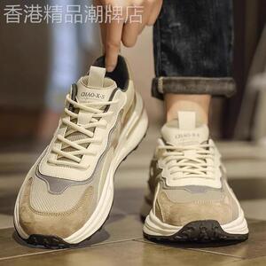 男鞋夏季2026新款阿甘休闲鞋子潮鞋百搭跑步运动鞋男士厚底老爹鞋
