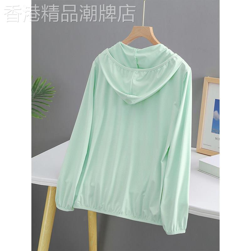 冰丝防晒衣女夏季户外透气轻薄抗UV宽松防晒服胖妹妹开衫外套