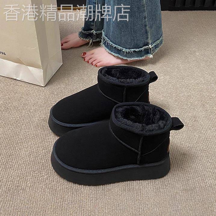 香港真皮厚底黑色雪地靴女2025年冬季新款加绒保暖东北大棉鞋短靴