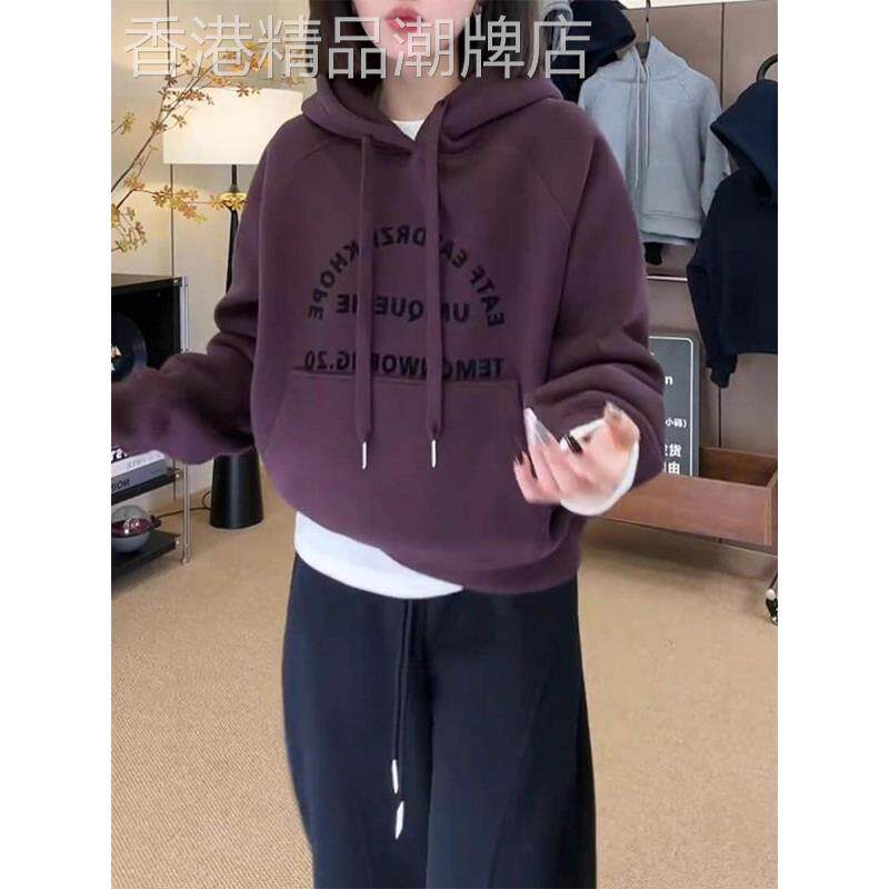 紫色长袖连帽卫衣女秋冬欧货加绒加厚字母印花宽松显瘦叠穿上衣