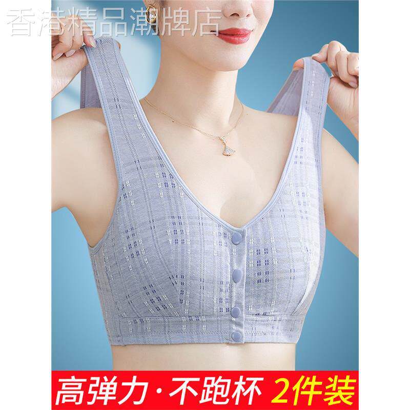 中老年人妈妈内衣女文胸春夏薄款中年妇女背心式纯棉大码前扣胸罩
