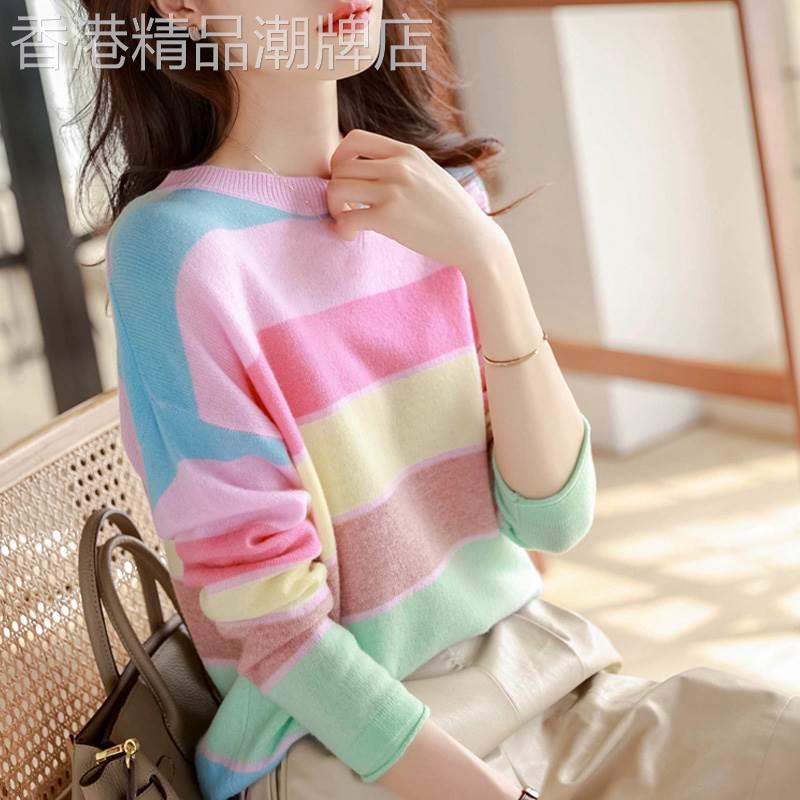 彩虹条纹针织衫女春秋欧货洋派减龄圆领拼色宽松显瘦百搭打底毛衣