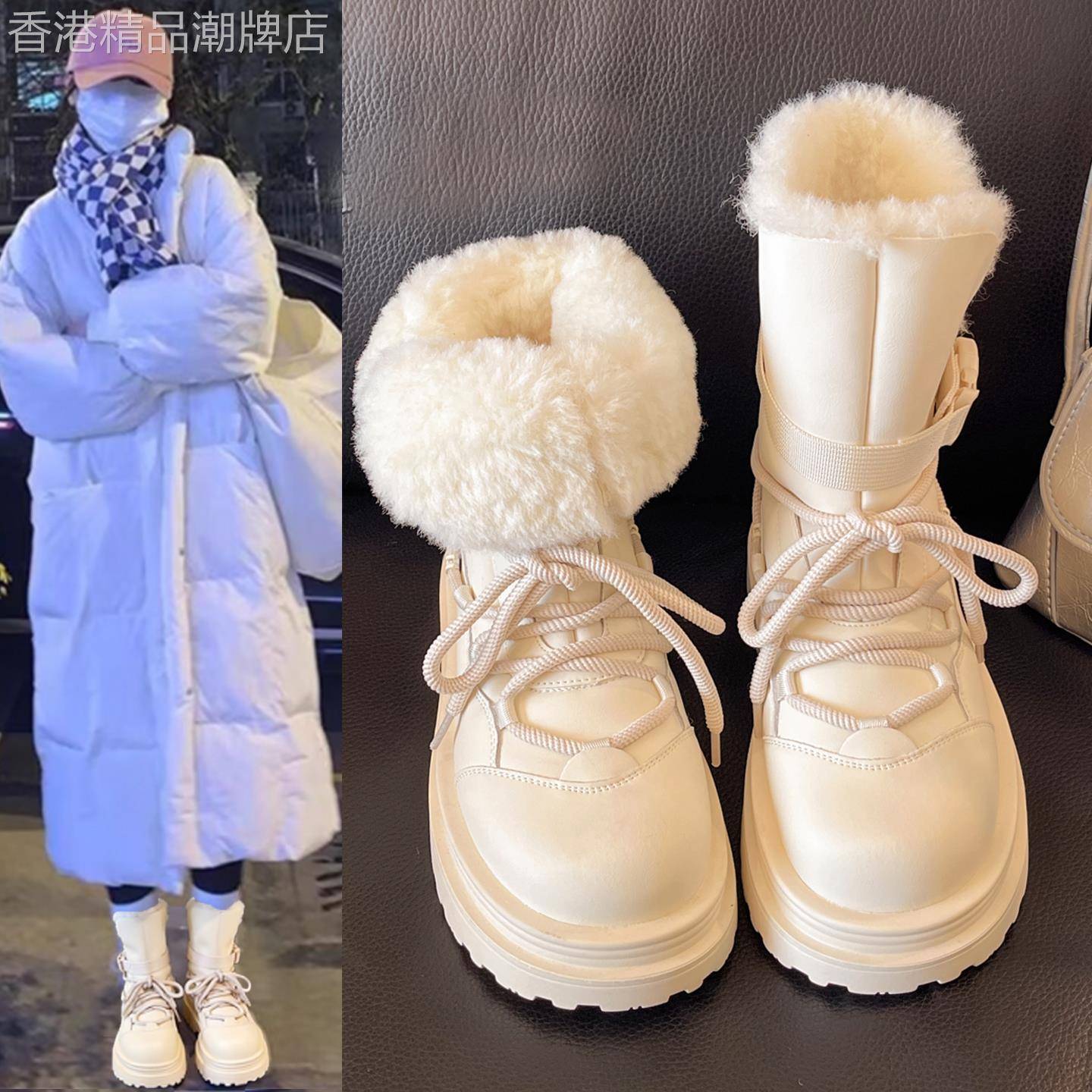 香港真皮厚底白色中筒雪地靴女2025新款冬季加绒加厚保暖东北棉鞋
