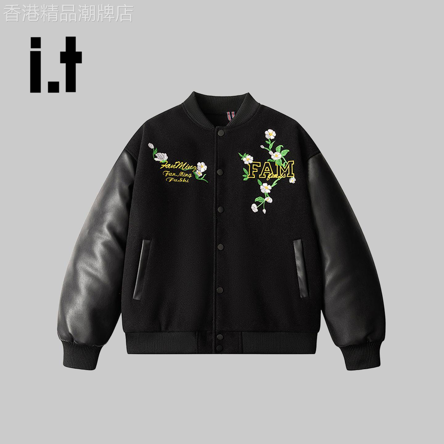 香港it潮牌秋冬新款刺绣花朵棒球服夹克男女款时尚pu皮棉服外套