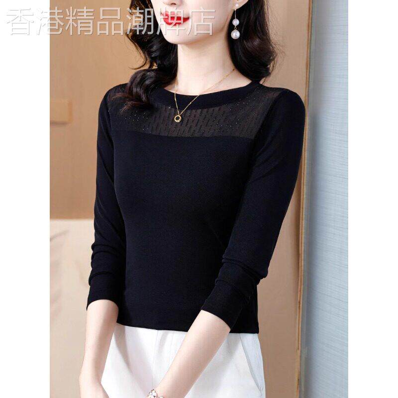黑色蕾丝打底衫女春秋2025新款修身时尚洋气内搭长袖t恤网纱上衣