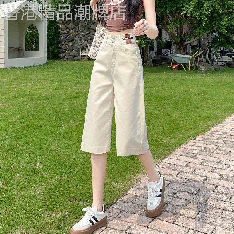 6分休闲裤女专治粗腿显瘦夏季薄款白色阔腿过膝高腰a版直筒短裤子