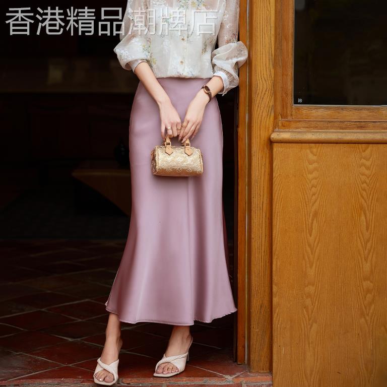 紫色真丝法式气质半身裙女高腰垂感包臀醋酸缎面鱼尾裙长裙A字裙