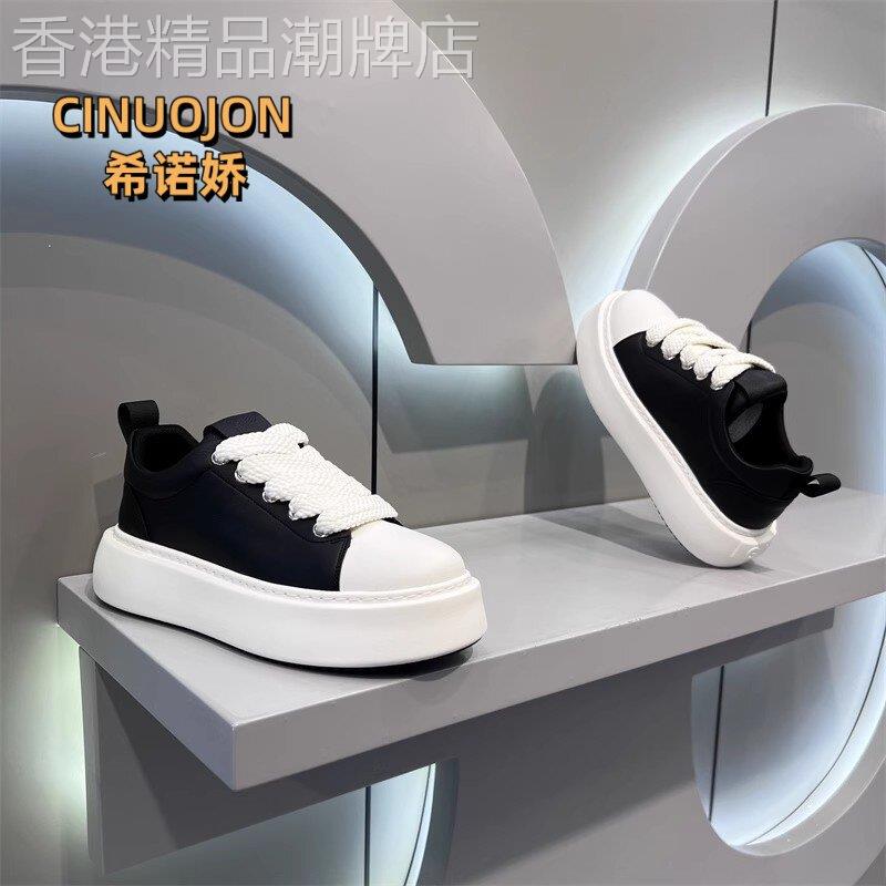 欧洲站奢侈品男鞋2025秋季新款厚底增高休闲鞋百搭时尚潮流爱心鞋