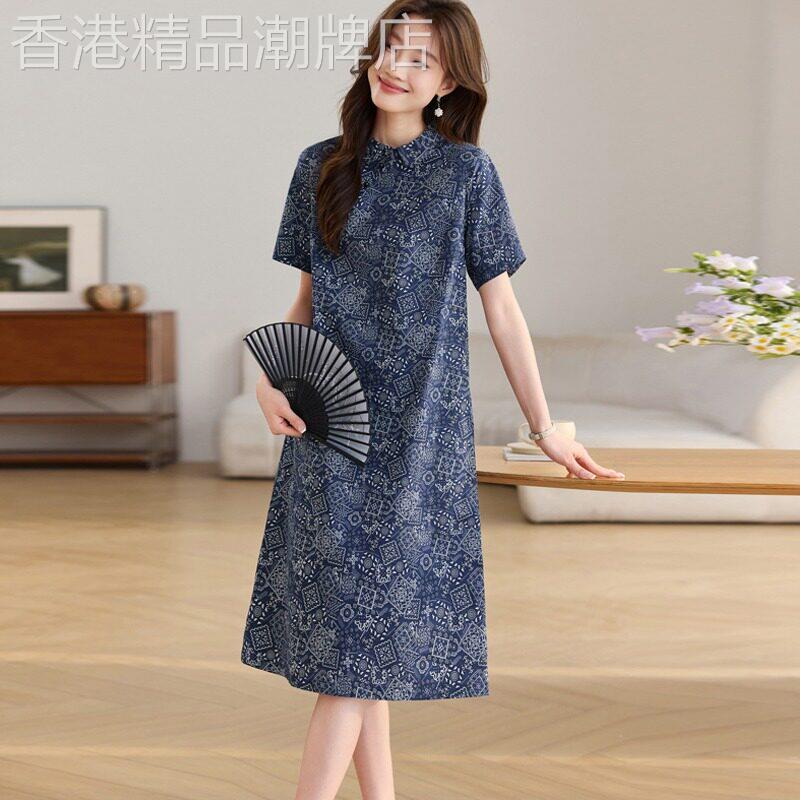 翻领短袖洋装女夏季新款时尚国风青花瓷印花洋派减龄A字中长裙